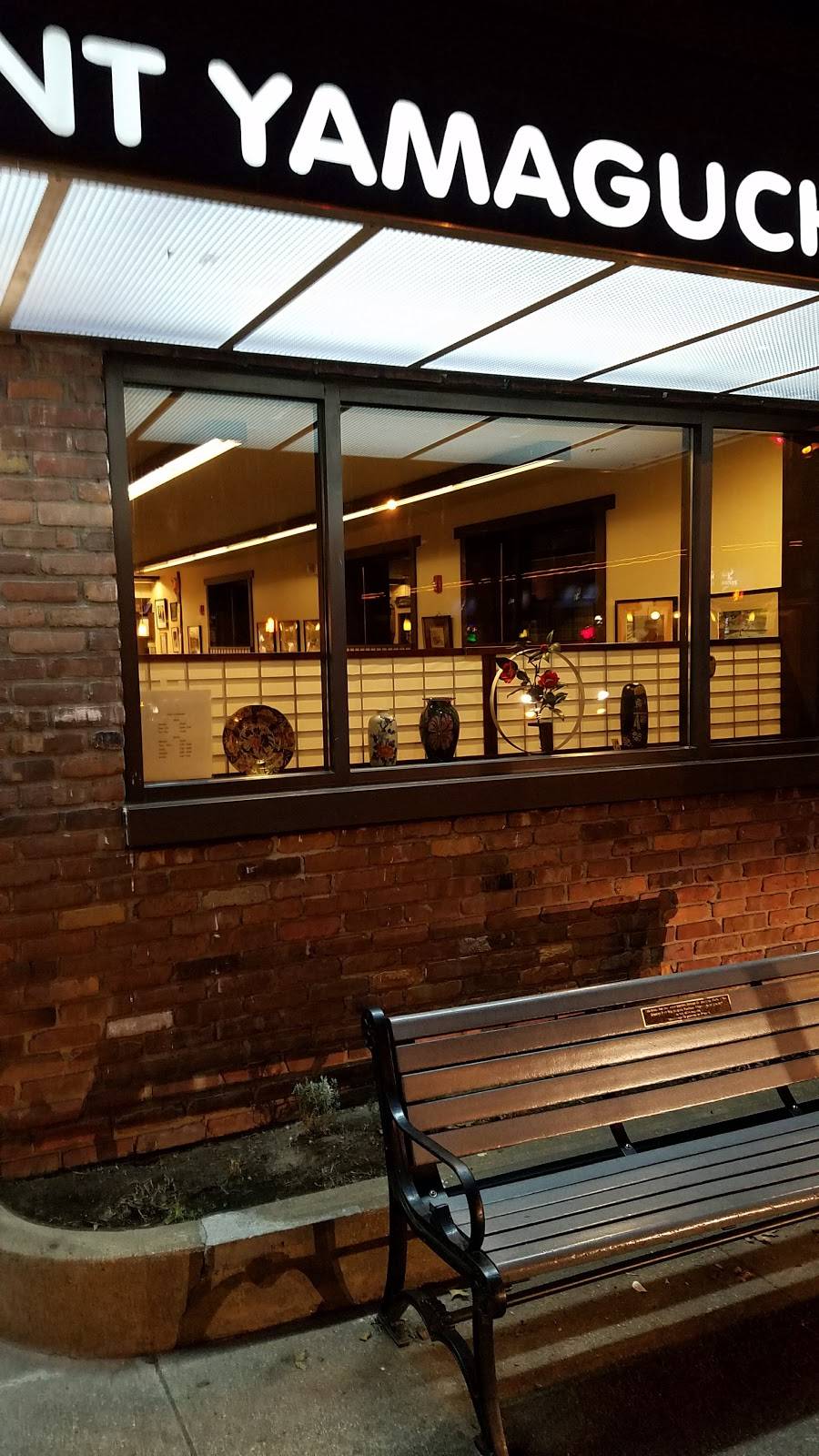 Yamaguchi | restaurant | 49 Main St, Port Washington, NY 11050, USA | 5168833500 OR +1 516-883-3500