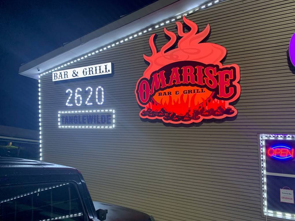 Omarise | restaurant | 2620 Tanglewilde St Suite 100, Houston, TX 77063, USA | 8326236106 OR +1 832-623-6106