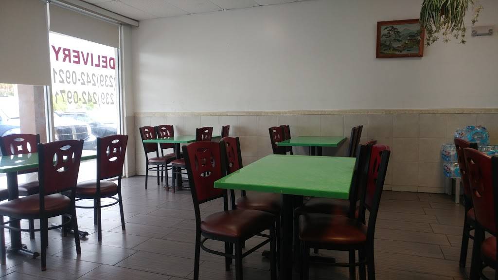 China Wok | restaurant | 1109 Del Prado Blvd S, Cape Coral, FL 33990, USA | 2392420921 OR +1 239-242-0921