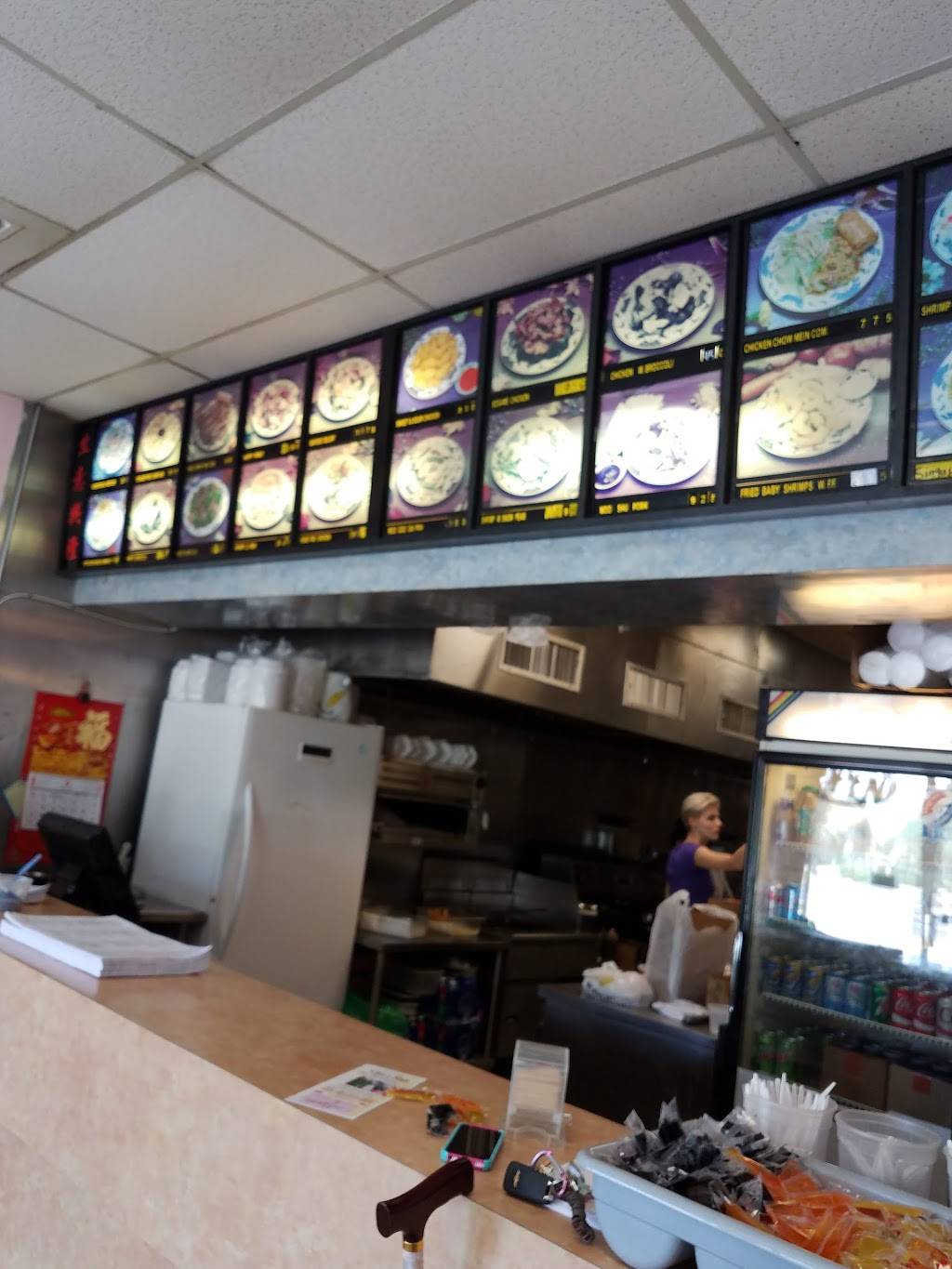 Chens Wok | restaurant | 6565 N Socrum Loop Rd, Lakeland, FL 33809, USA | 8638153545 OR +1 863-815-3545