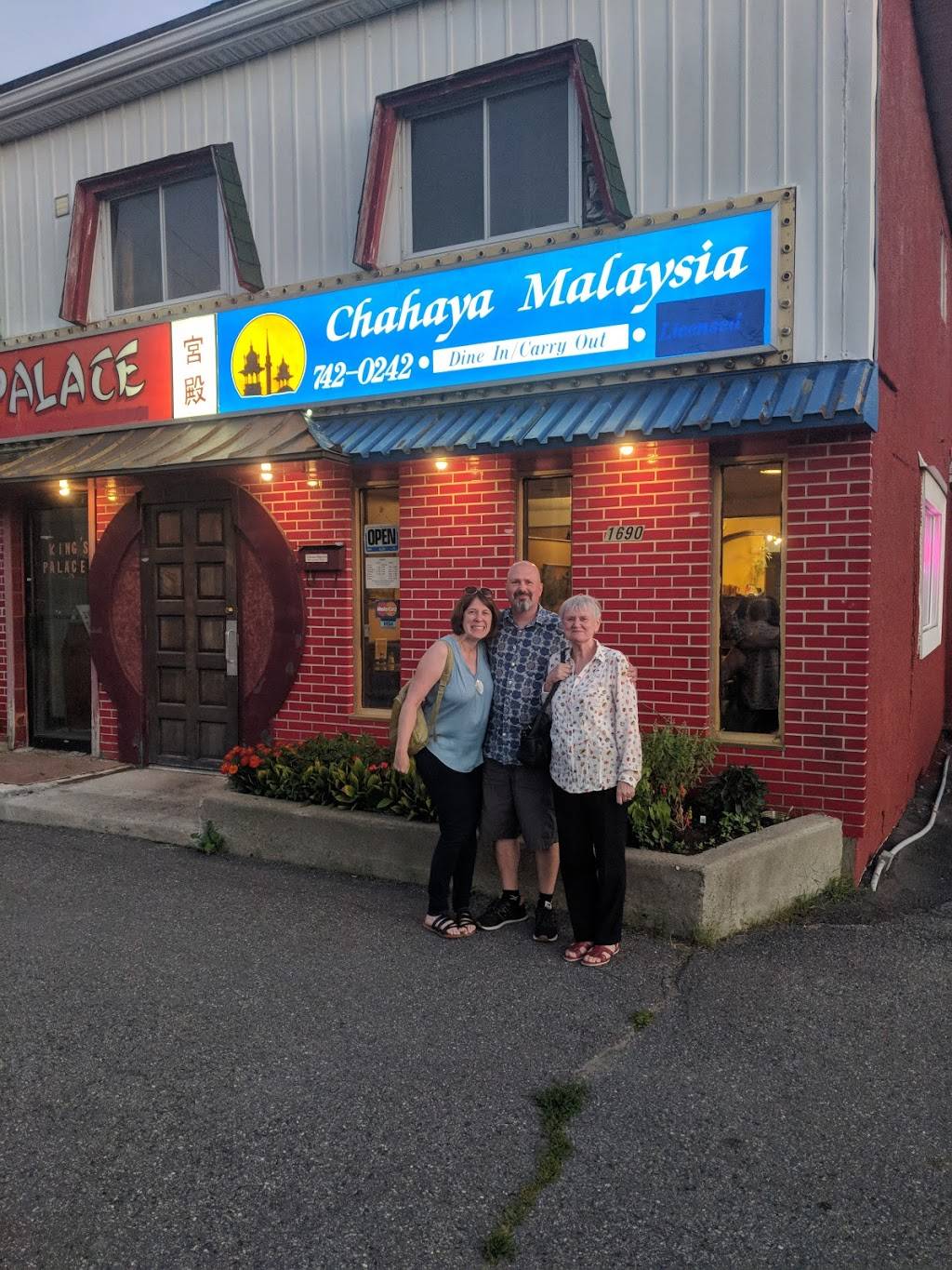Chahaya Malaysia | restaurant | 1690 Montreal Rd, Gloucester, ON K1J 6N5, Canada | 6137420242 OR +1 613-742-0242