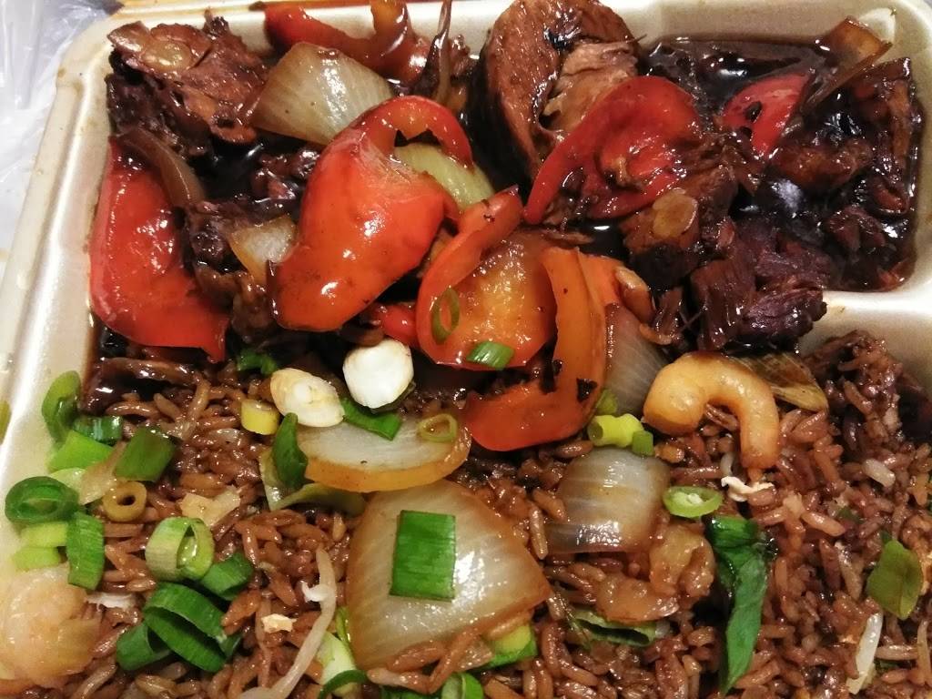 Rikshaw House | restaurant | 14135 Greenfield Rd, Detroit, MI 48227, USA | 3138366000 OR +1 313-836-6000