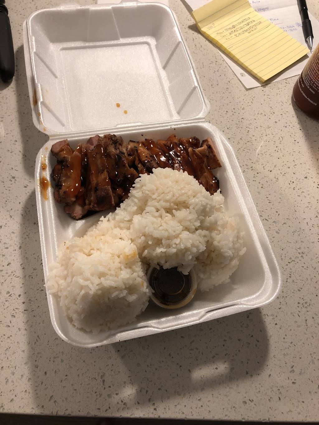 Teriyaki House | restaurant | 4957 Lakemont Blvd SE, Bellevue, WA 98006, USA | 4255627000 OR +1 425-562-7000