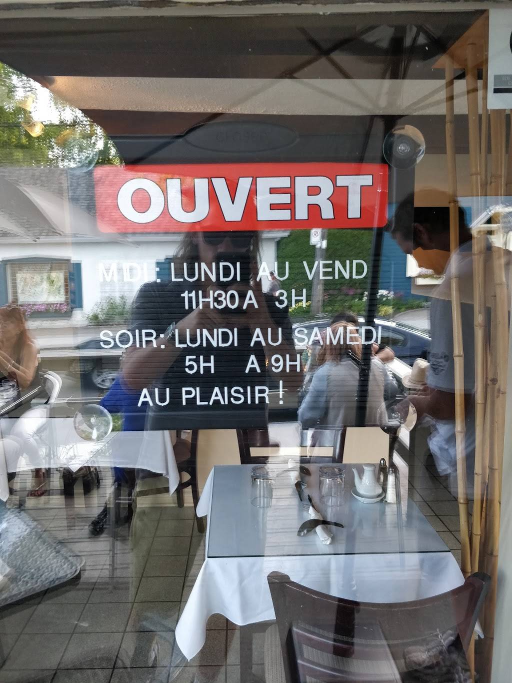 Tonkinoise | restaurant | 310 Rue Principale, Saint-Sauveur, QC J0R 1R0, Canada | 4502279980 OR +1 450-227-9980