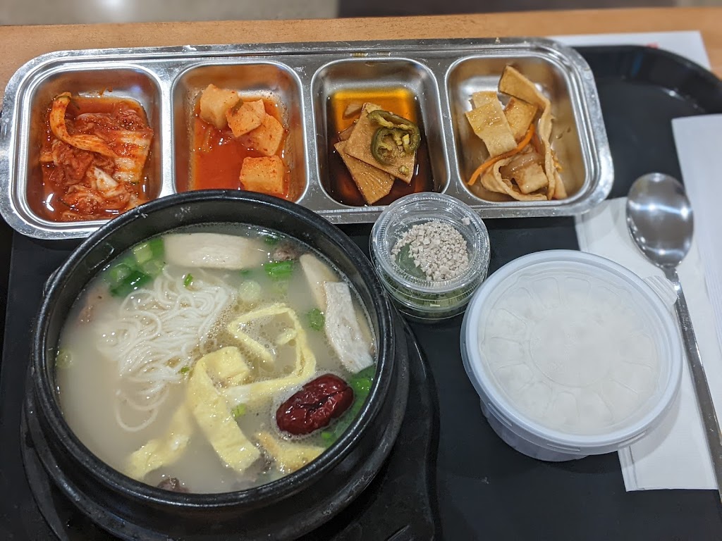 Woomiok Irvine | restaurant | 3825 Alton Pkwy, Irvine, CA 92606, USA | 9492658589 OR +1 949-265-8589