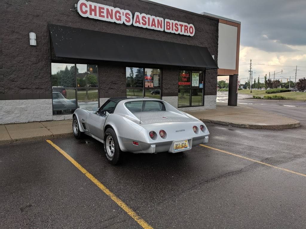 Chengs Asian Bistro | restaurant | 43005 Hayes Rd, Sterling Heights, MI 48313, USA | 5865669801 OR +1 586-566-9801