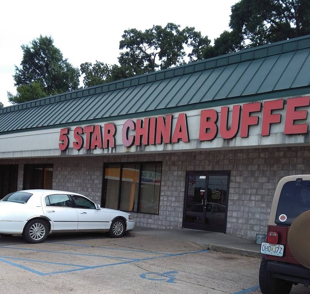 5 Star China Buffet | restaurant | 2035 N Westwood Blvd, Poplar Bluff, MO 63901, USA | 5737855888 OR +1 573-785-5888