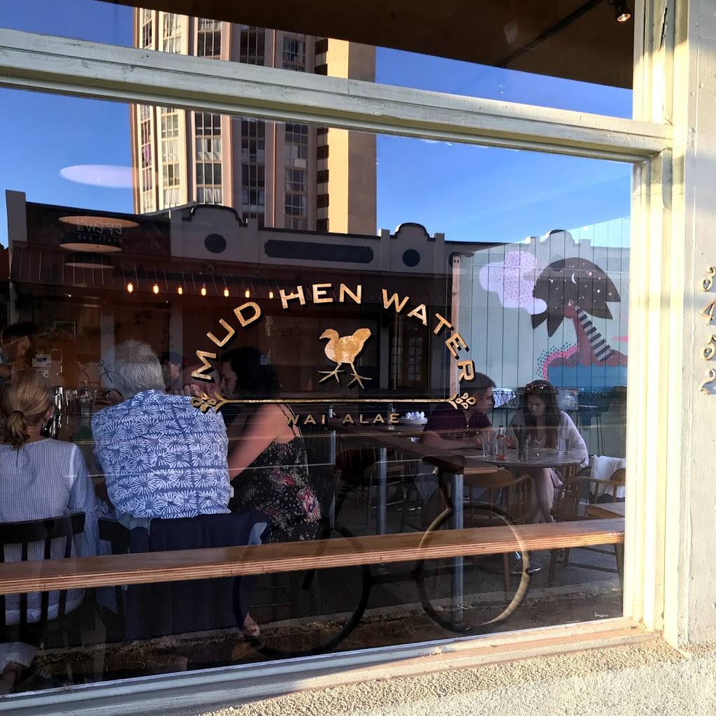Mud Hen Water | restaurant | 3452 Waialae Ave, Honolulu, HI 96816, USA | 8087376000 OR +1 808-737-6000