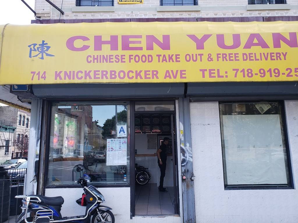 Chen Yuan | restaurant | 714 Knickerbocker Ave, Brooklyn, NY 11221, USA | 7189192542 OR +1 718-919-2542