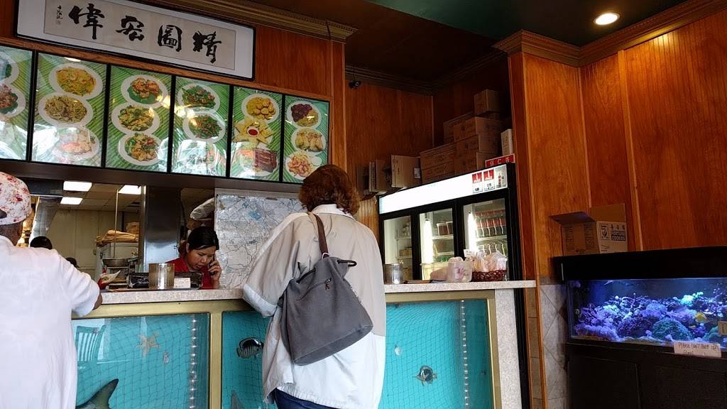 Happy Fortune | restaurant | 1030 Forrest Ave # 112, Dover, DE 19904, USA | 3027308666 OR +1 302-730-8666