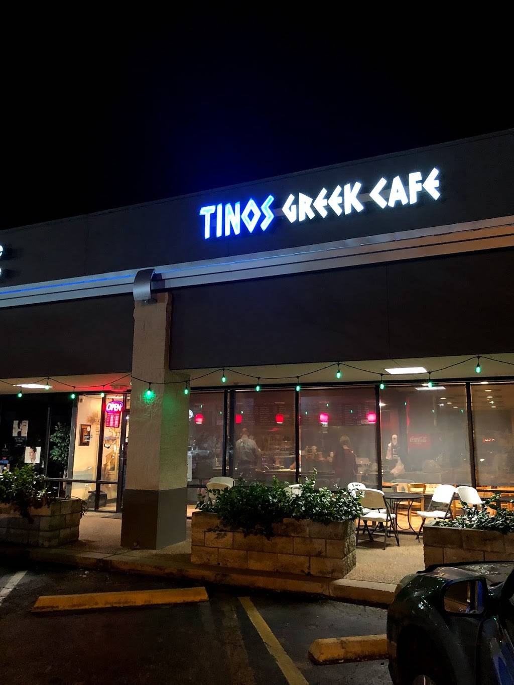 Tinos Greek Cafe | cafe | 13450 Research Blvd, Austin, TX 78750, USA | 5123365999 OR +1 512-336-5999