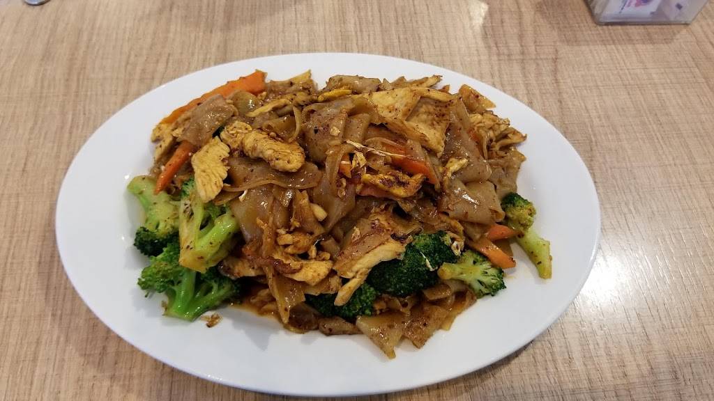 Thai House | restaurant | 15577 North Hayden Road #105, Scottsdale, AZ 85260, USA | 4806072214 OR +1 480-607-2214