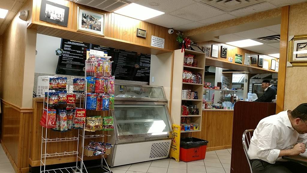 Hunkis Kosher Pizza | restaurant | 338 Hempstead Ave, West Hempstead, NY 11552, USA | 5165386655 OR +1 516-538-6655