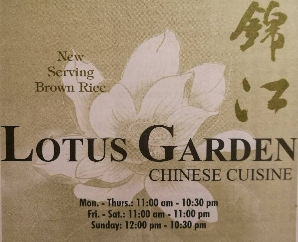 Lotus Garden Restaurant | restaurant | 7600 Dr Phillips Blvd #106, Orlando, FL 32819, USA | 4073637221 OR +1 407-363-7221