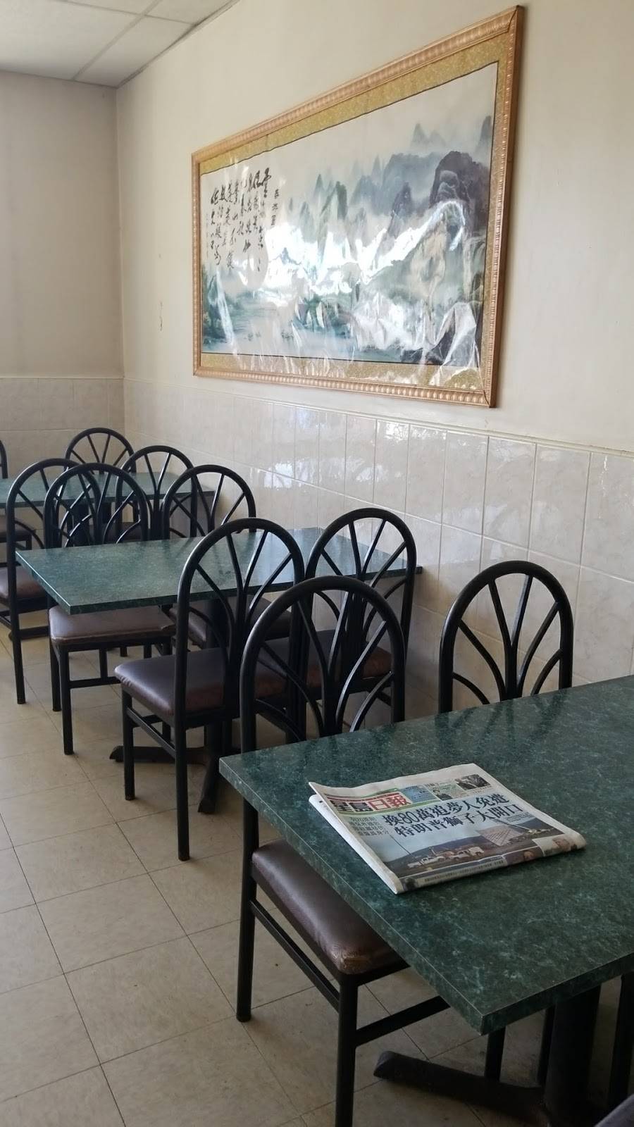 Lan Wo | restaurant | 2460 Nesconset Hwy, Stony Brook, NY 11790, USA | 6316892110 OR +1 631-689-2110