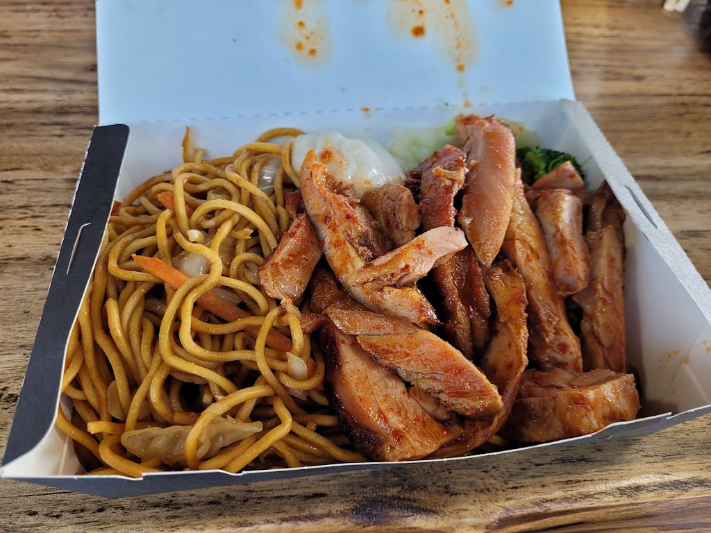 Chicken Jacks - Asian Chicken Done Right | restaurant | 4848 Larimer Pkwy, Johnstown, CO 80534, USA | 9706635881 OR +1 970-663-5881