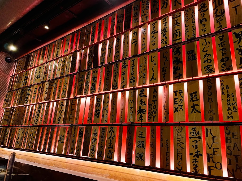 Yakiniku Futago | restaurant | 37 W 17th St, New York, NY 10011, USA | 2126200225 OR +1 212-620-0225