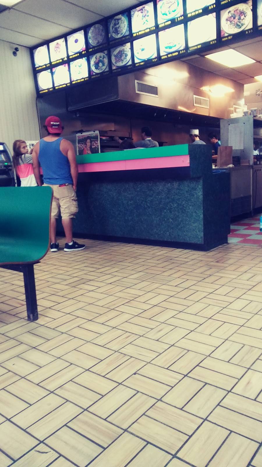 China Wok | restaurant | 5317 W 10th St, Indianapolis, IN 46224, USA | 3172489990 OR +1 317-248-9990