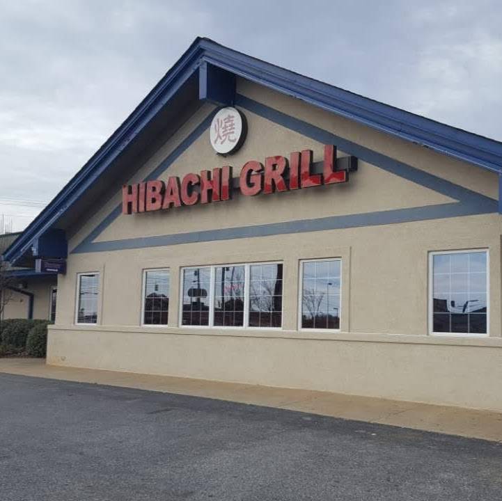 Hibachi Grill & Buffet | restaurant | 1255 Woodruff Rd, Greenville, SC 29607, USA | 8642899886 OR +1 864-289-9886