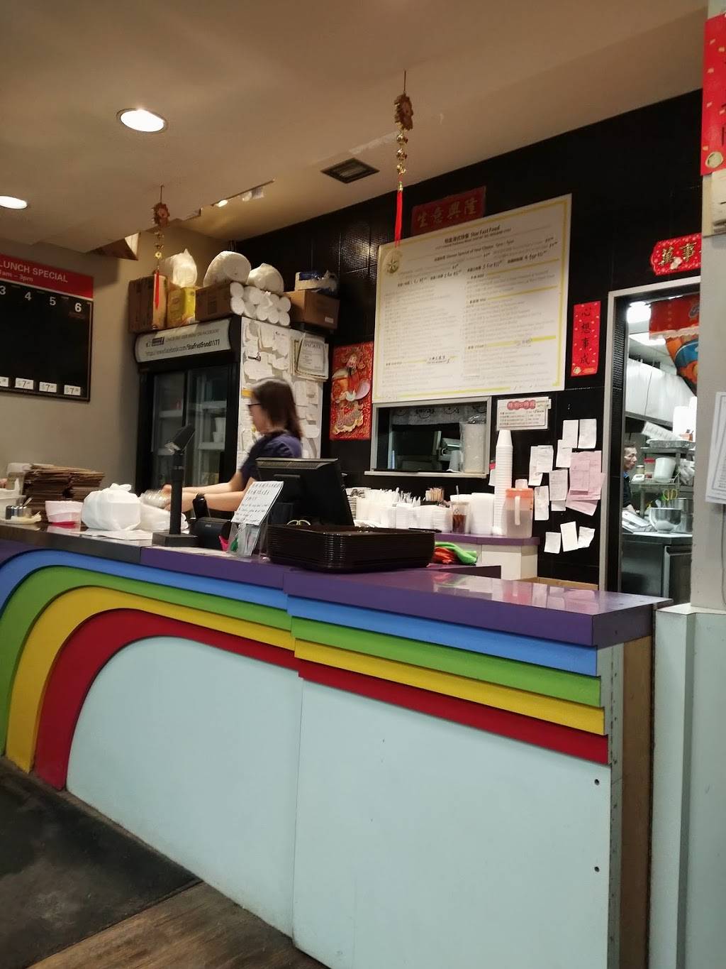 明星快餐 | restaurant | 1177 Central Pkwy W, Mississauga, ON L5C 4P4, Canada | 9058487767 OR +1 905-848-7767