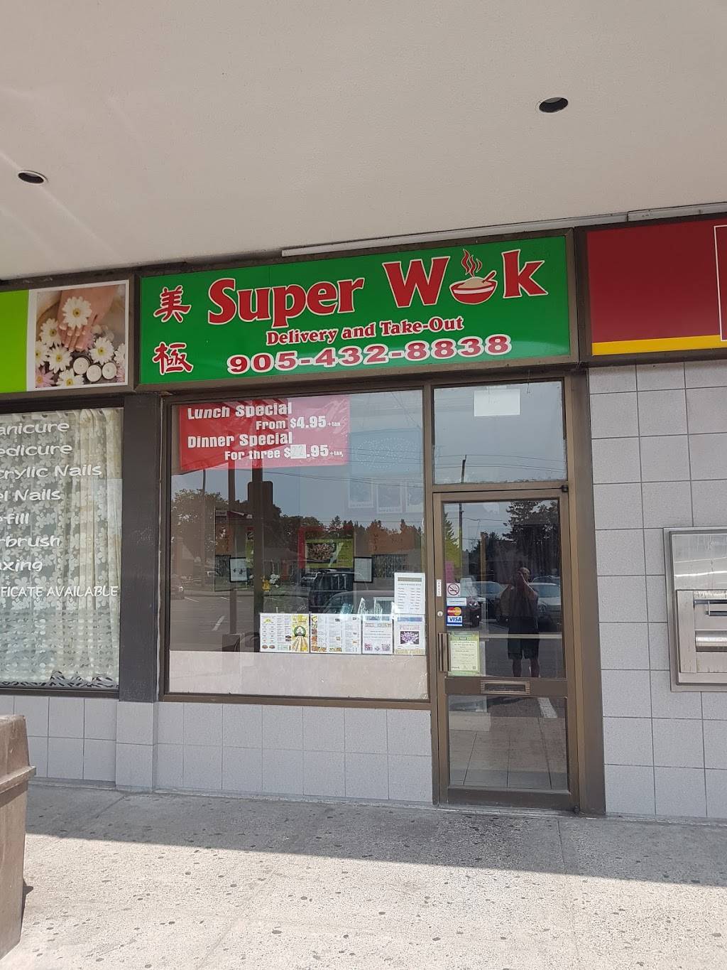 Super Wok Chinese Food | restaurant | 500 Rossland Rd W, Oshawa, ON L1J 3H2, Canada | 9054328838 OR +1 905-432-8838