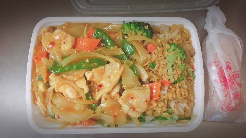 China Wok | restaurant | 6901 Okeechobee Blvd C1, West Palm Beach, FL 33411, USA | 5616978368 OR +1 561-697-8368