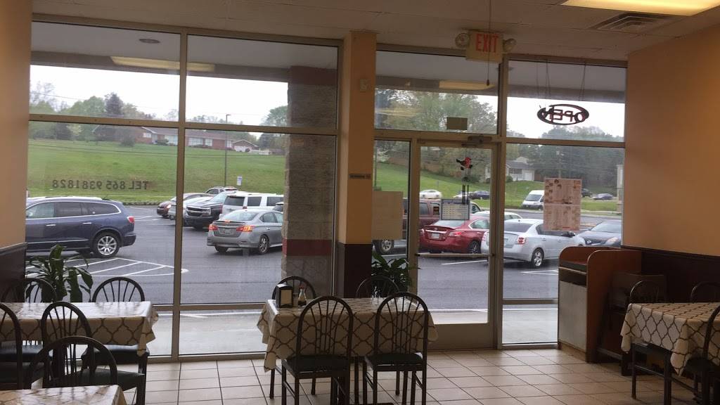 China Jiang | restaurant | 942 E Emory Rd, Knoxville, TN 37938, USA | 8659381686 OR +1 865-938-1686