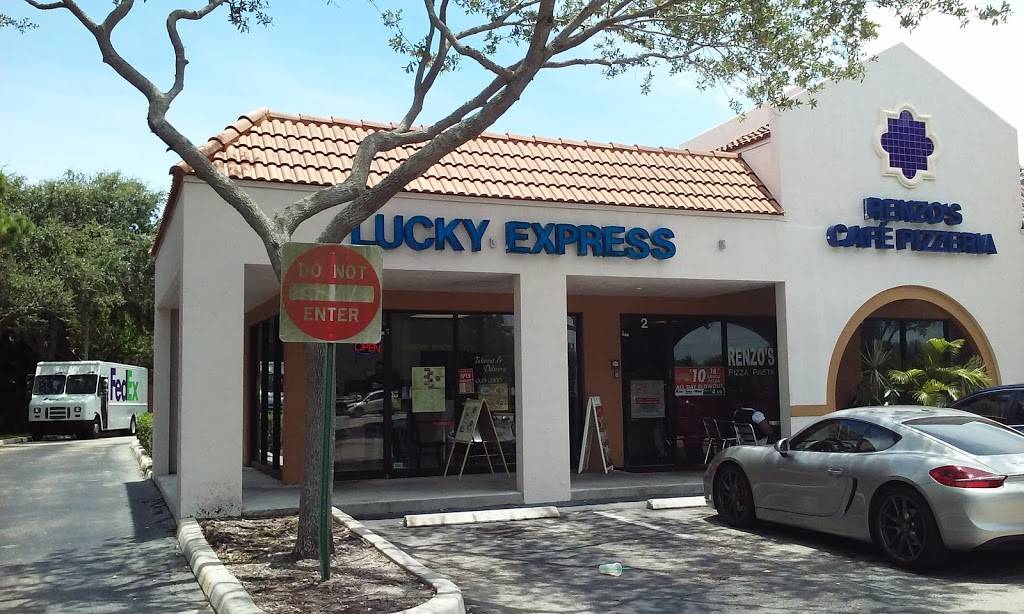 Lucky Express | restaurant | 1906 Clint Moore Rd, Boca Raton, FL 33496, USA | 5619989366 OR +1 561-998-9366