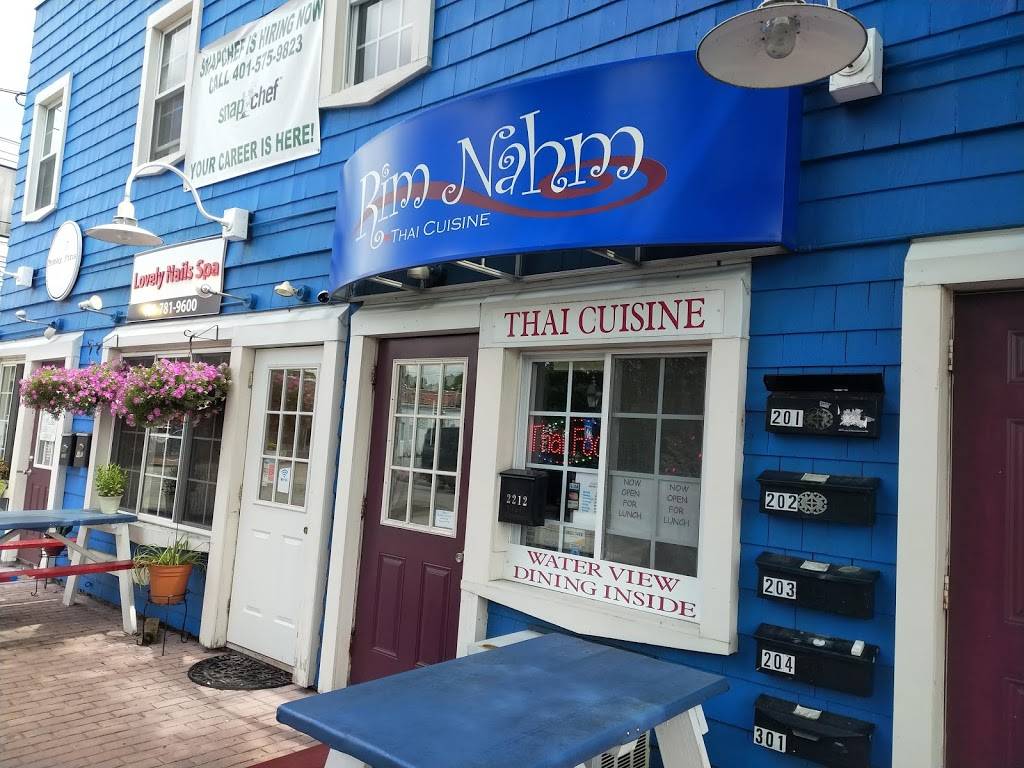 Rim Nahm | restaurant | 2212 Broad St, Cranston, RI 02905, USA | 4014677897 OR +1 401-467-7897