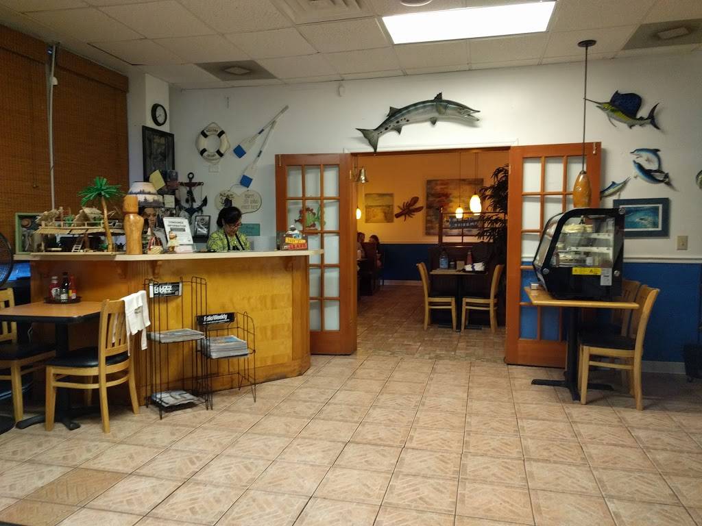 Sid & Lindas Seafood Market | restaurant | 12220 Atlantic Blvd, Jacksonville, FL 32225, USA | 9045038276 OR +1 904-503-8276