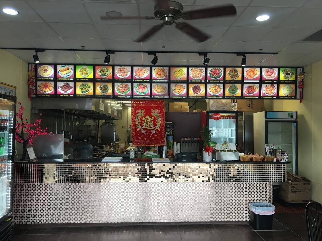 China | restaurant | 4351 J Washington Rd, Evans, GA 30809, USA | 7069559186 OR +1 706-955-9186