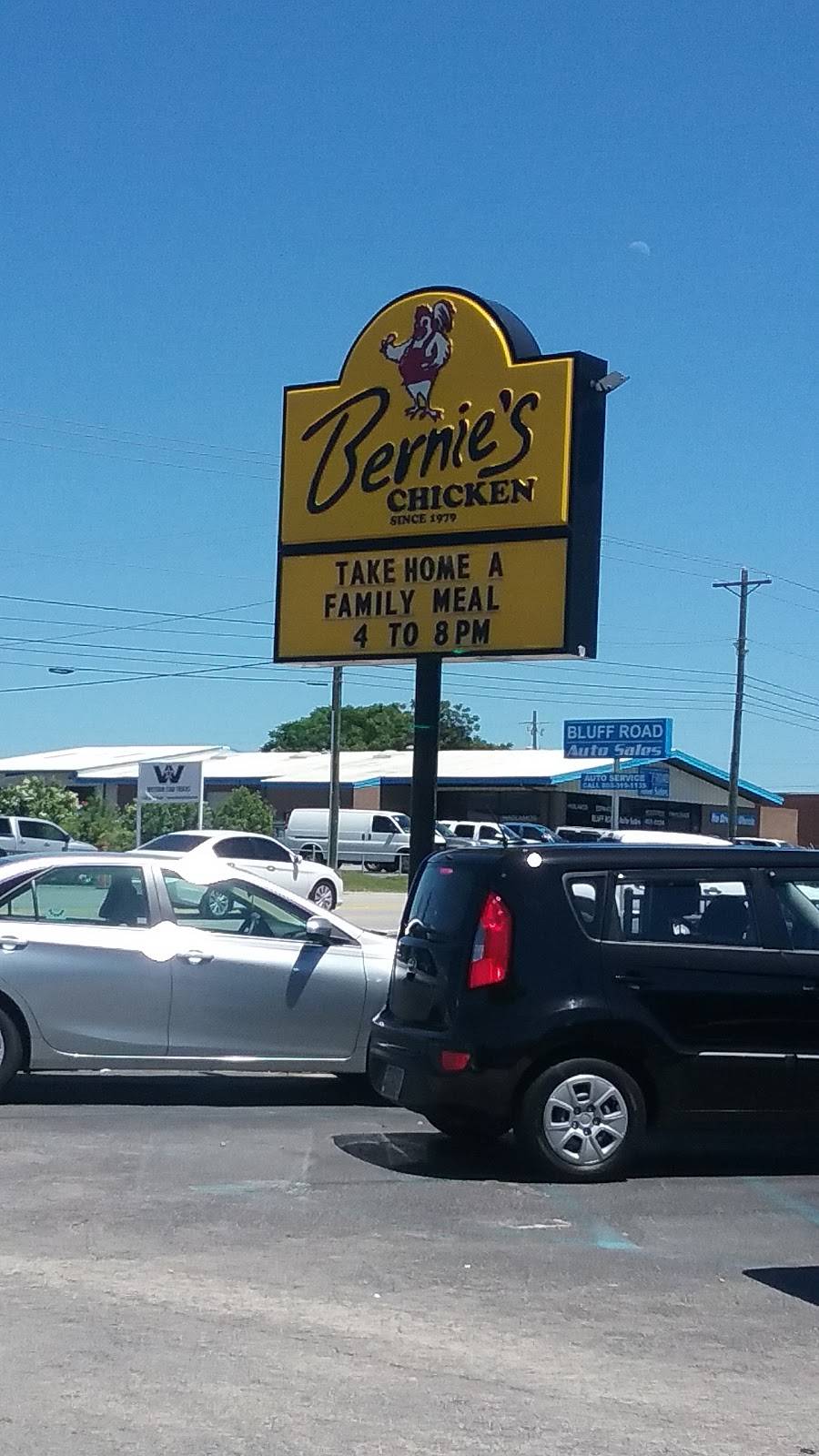 Bernies Restaurant | restaurant | 1311 Bluff Rd, Columbia, SC 29201, USA | 8032562888 OR +1 803-256-2888