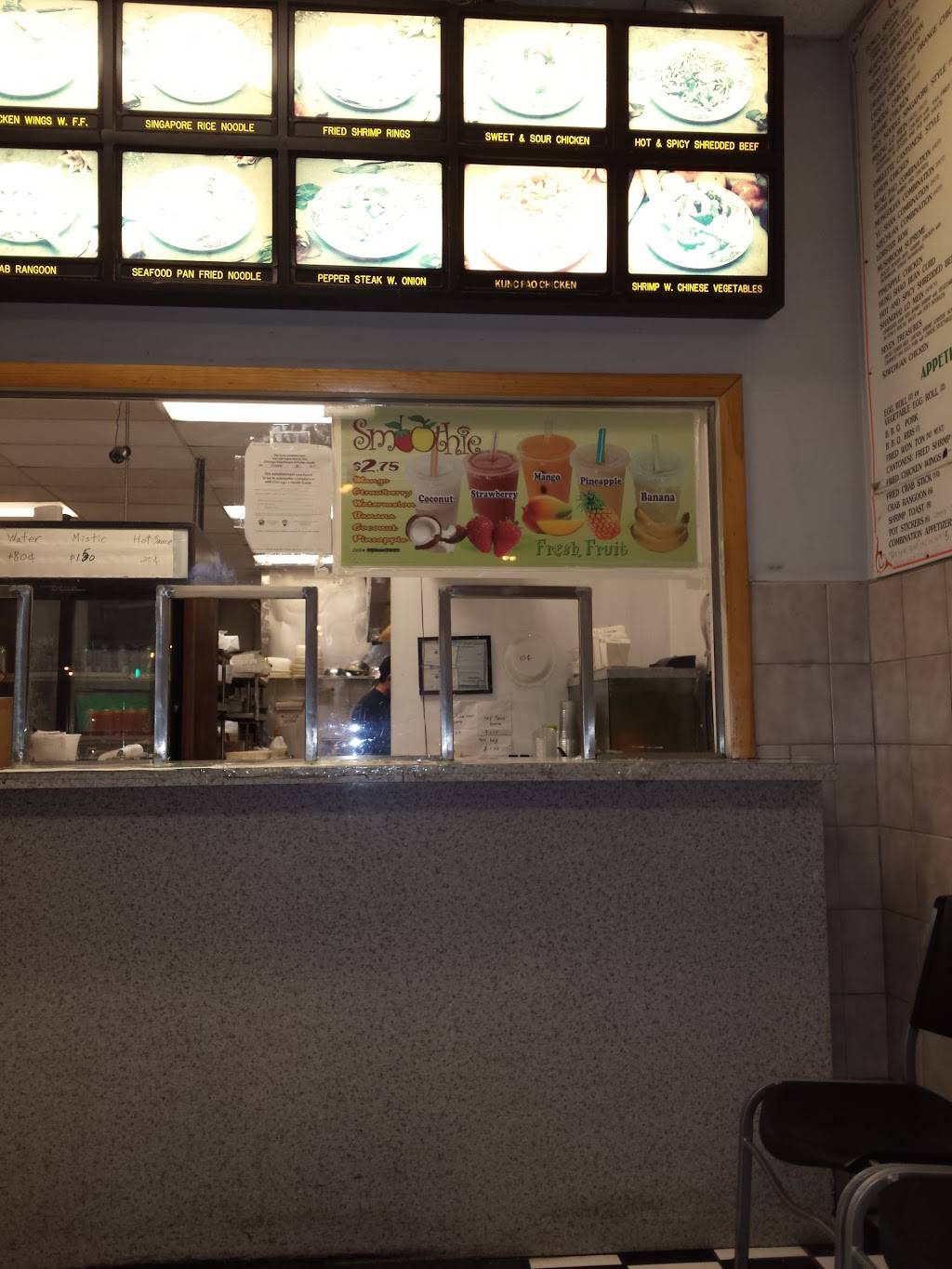 Fungs Chop Suey | restaurant | 1400 E 47th St, Chicago, IL 60653, USA | 7739242328 OR +1 773-924-2328