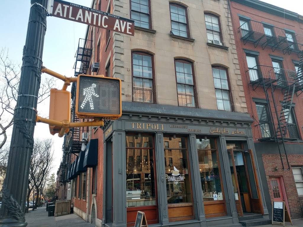 Tripoli Restaurant | restaurant | 156 Atlantic Ave, Brooklyn, NY 11201, USA | 7185965800 OR +1 718-596-5800