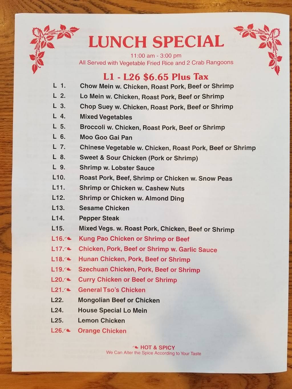 Hunan Garden | restaurant | 408 Belgrade Ave, North Mankato, MN 56003, USA | 5076258199 OR +1 507-625-8199