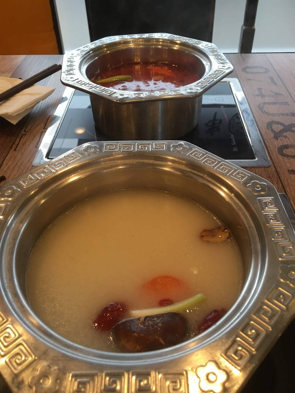 Boiling Passion 沸腾串串香 | restaurant | 3904 Convoy St #114, San Diego, CA 92111, USA | 8582688168 OR +1 858-268-8168