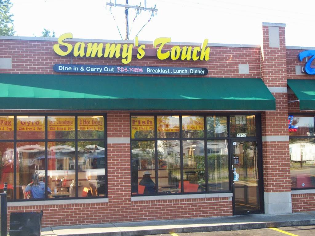 Sammys Touch | restaurant | 1157 E 95th St, Chicago, IL 60619, USA | 7737347886 OR +1 773-734-7886