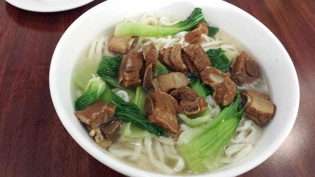 Chinese Dumpling House | restaurant | 4040 Creditview Rd, Mississauga, ON L5C 3Y8, Canada | 9052705988 OR +1 905-270-5988