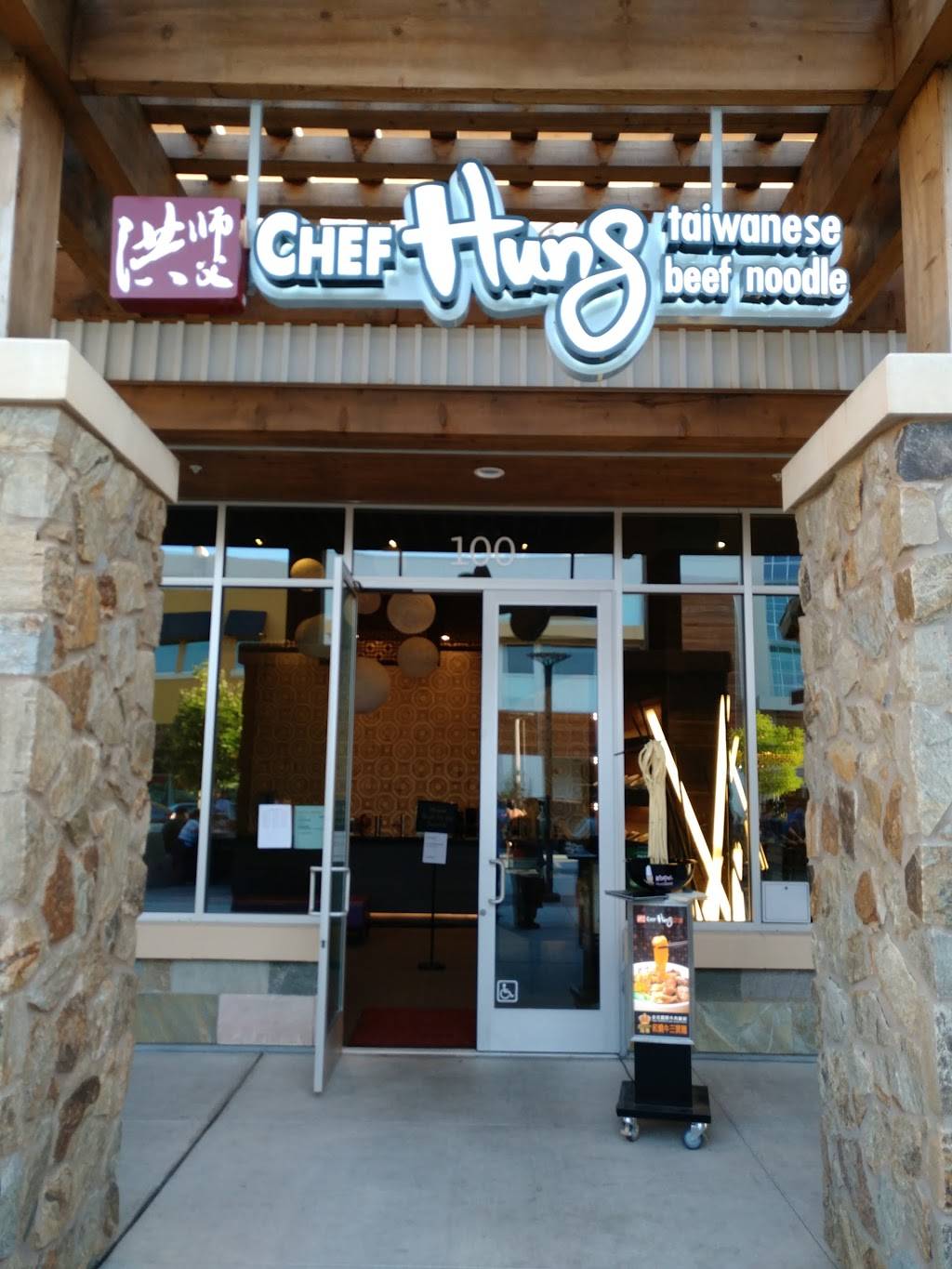 Chef Hung Taiwanese Beef Noodle | restaurant | 19369 Stevens Creek Blvd #100, Cupertino, CA 95014, USA | 4088992511 OR +1 408-899-2511