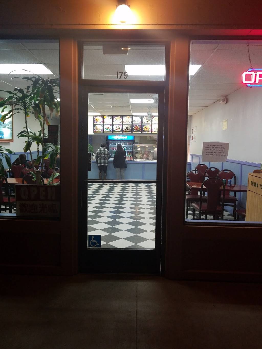 China 1 Express | restaurant | 179 W Polk St, Coalinga, CA 93210, USA | 5599358781 OR +1 559-935-8781