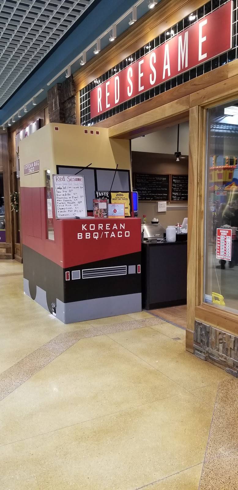 Red Sesame | restaurant | Jungle Jims International Market, 4450 Eastgate S Dr, Cincinnati, OH 45245, USA | 5138435038 OR +1 513-843-5038