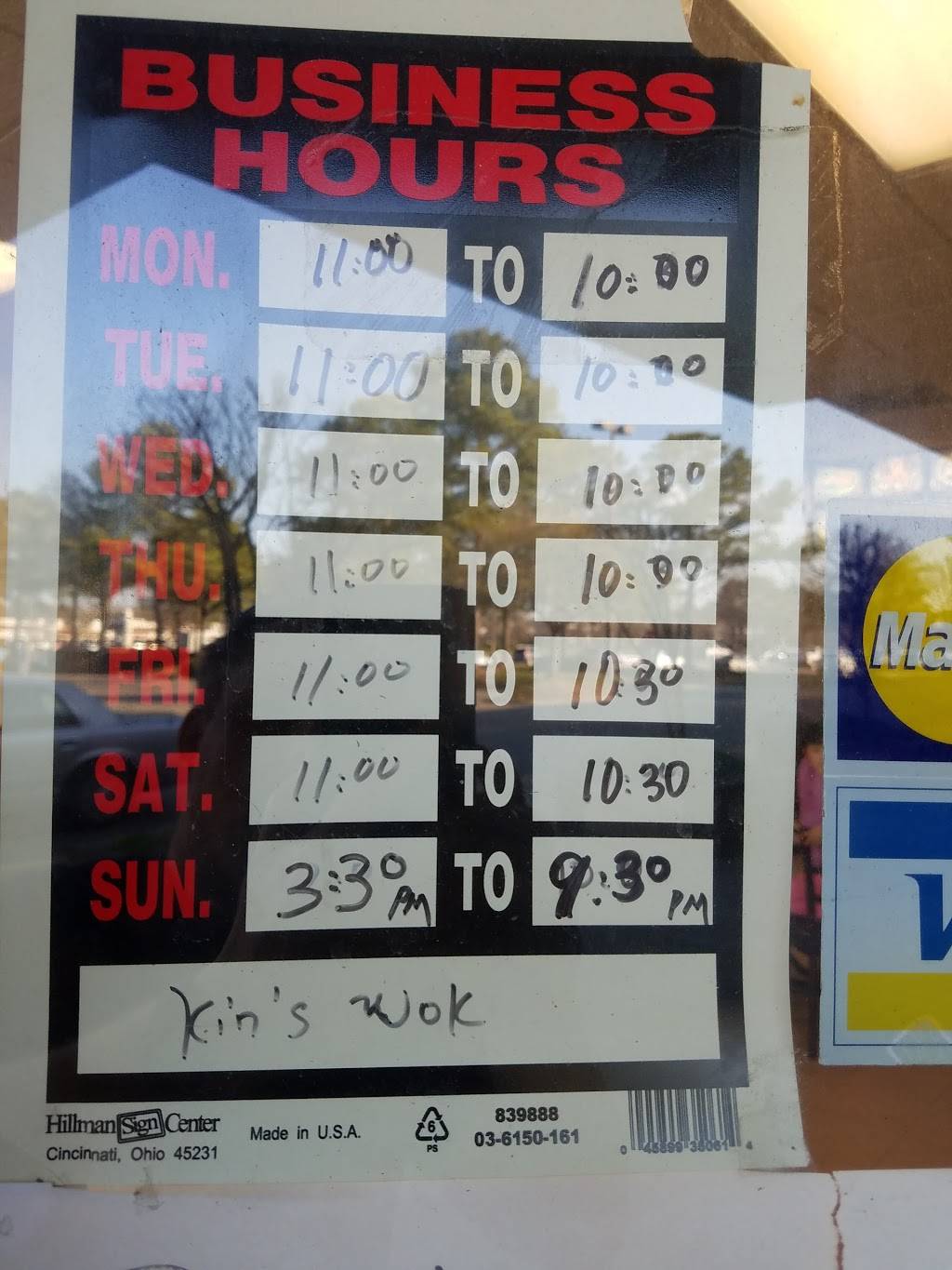 Kins Wok | restaurant | 4001 Virginia Beach Blvd, Virginia Beach, VA 23452, USA | 7573406898 OR +1 757-340-6898