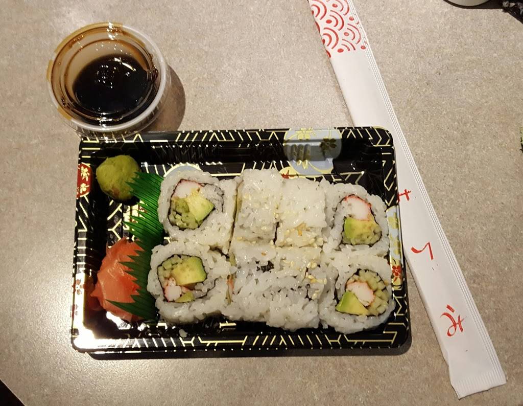 Asia Cafe | restaurant | 2725 IL-26 B, Freeport, IL 61032, USA | 8152351588 OR +1 815-235-1588