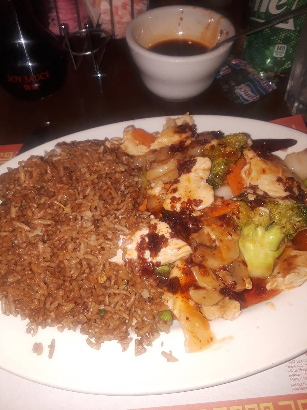 China House Restaurant | restaurant | 1201 Theodore St, Crest Hill, IL 60435, USA | 8157418141 OR +1 815-741-8141