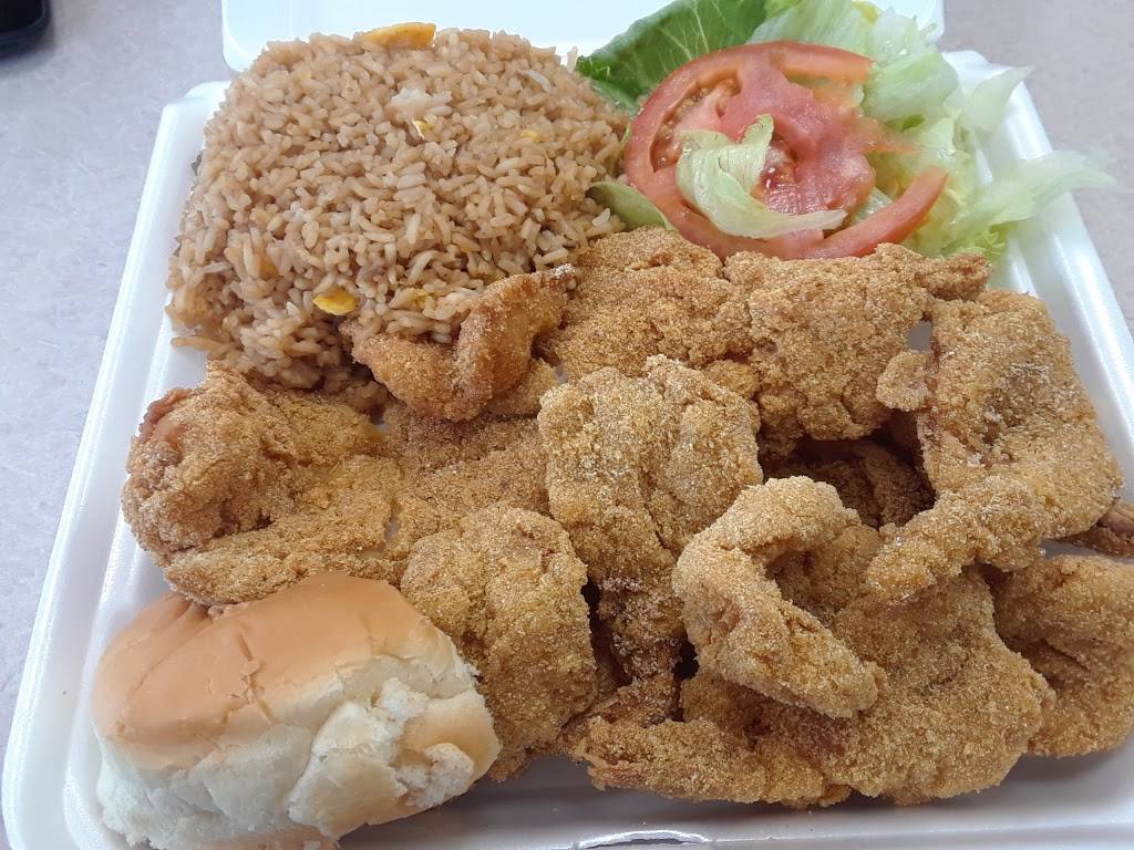Rices Fried Chicken & Seafood | restaurant | 1612 Broadway St, Houston, TX 77012, USA | 7139214657 OR +1 713-921-4657
