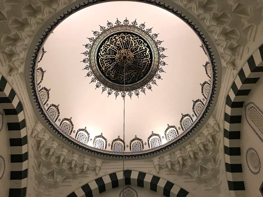 Diyanet Center of America | restaurant | 9610 Good Luck Rd, Lanham, MD 20706, USA | 3014599589 OR +1 301-459-9589