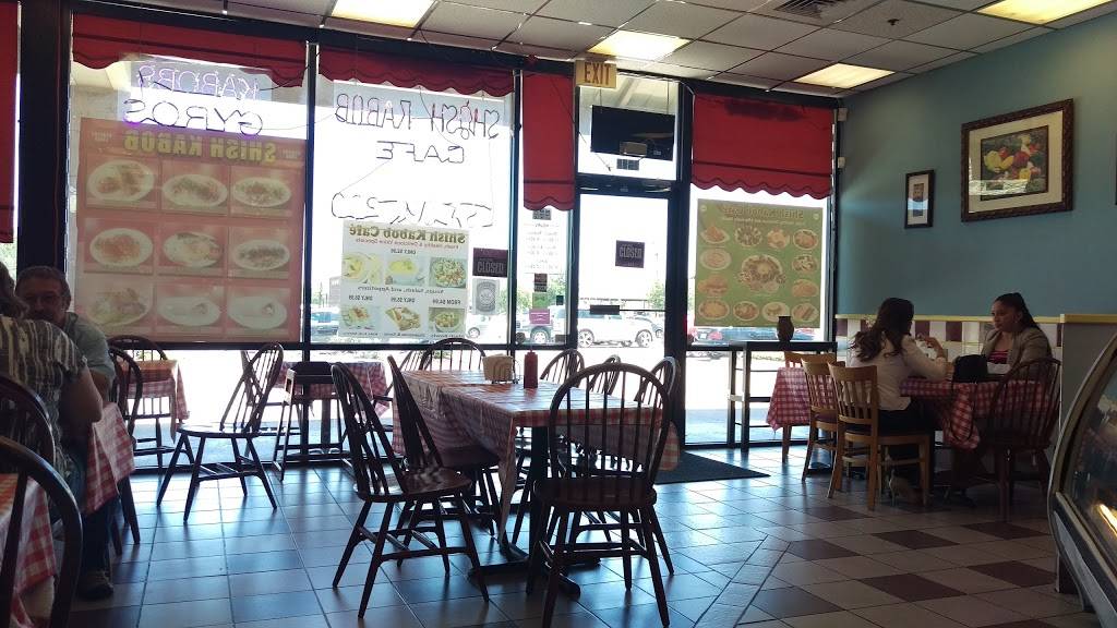 Shish Kabob Cafe | restaurant | 2472 S Texas 6, Houston, TX 77077, USA | 2817597300 OR +1 281-759-7300