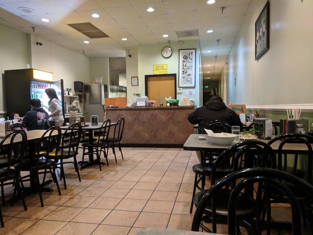 Pho Van | restaurant | 3904, 6477 Baltimore National Pike, Catonsville, MD 21228, USA | 4104556000 OR +1 410-455-6000