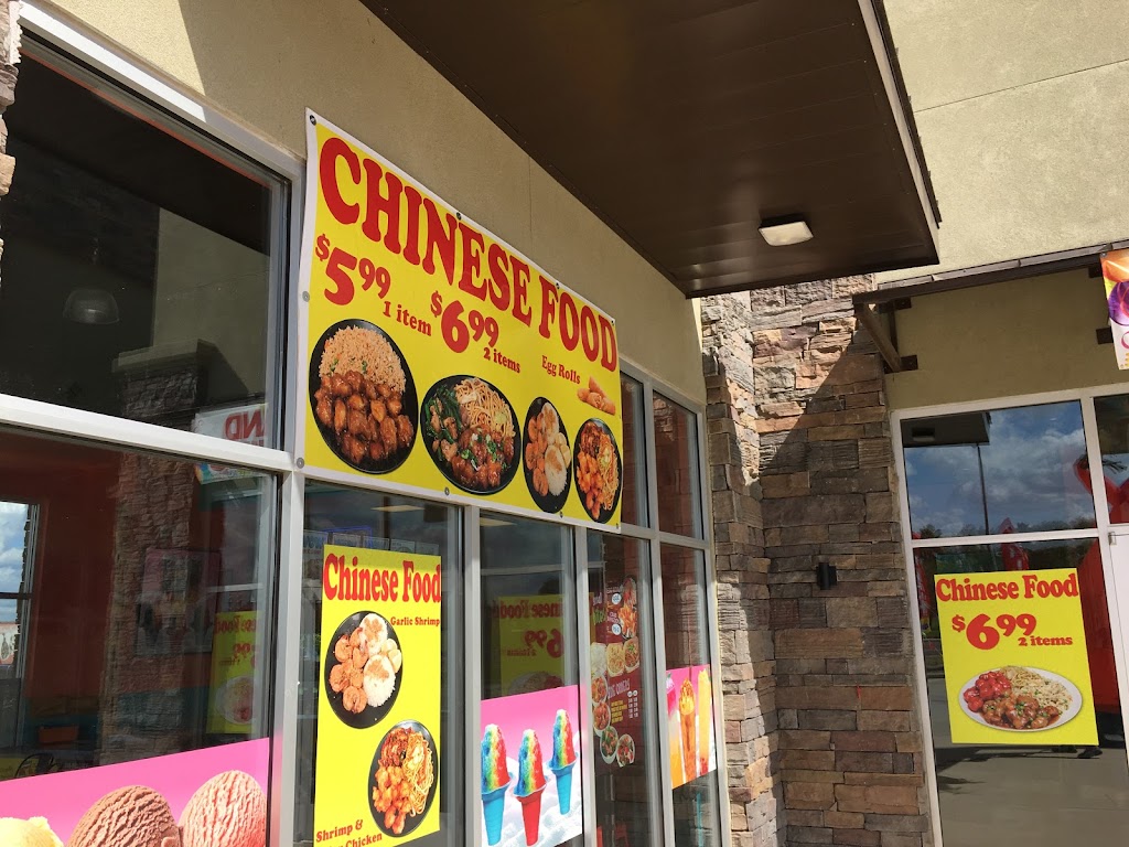 China Express & Wow Shaved Ice | restaurant | 10201 McPherson Rd, Laredo, TX 78045, USA | 9566359902 OR +1 956-635-9902