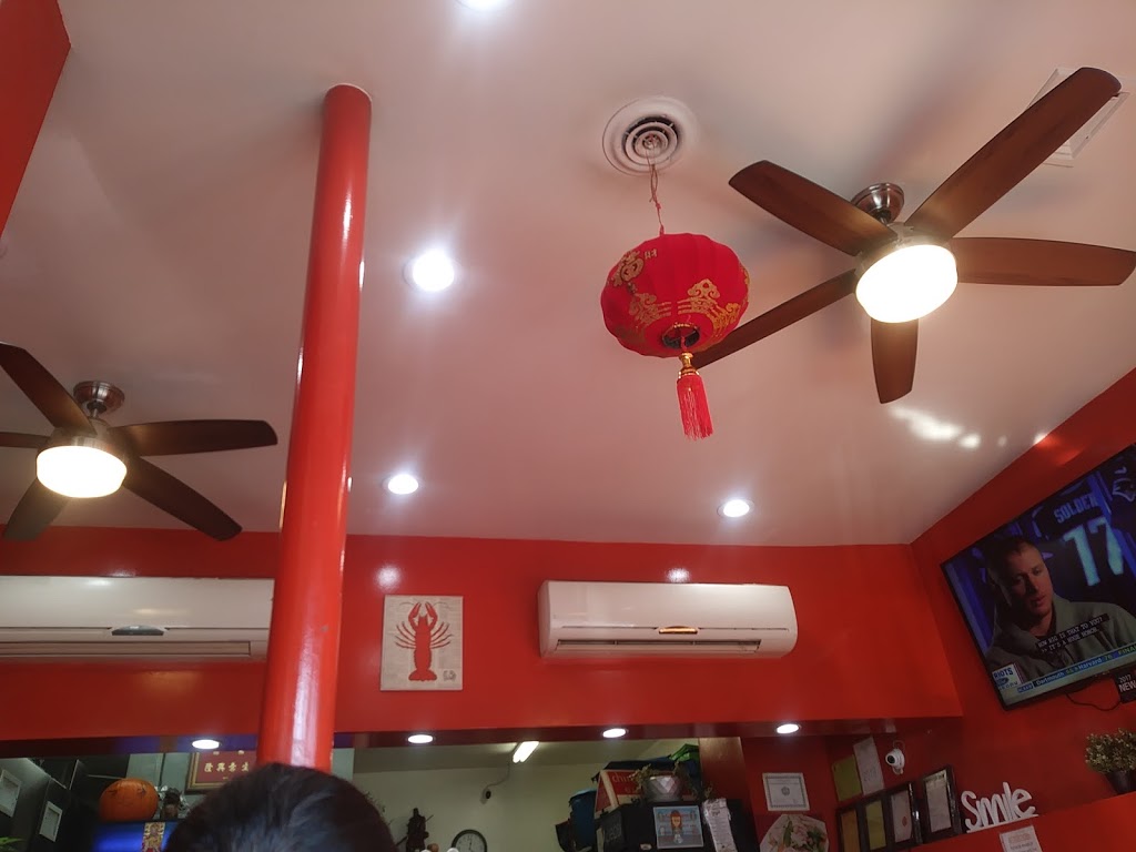 Chinese Dragon | meal delivery | 380 Chelsea St, East Boston, MA 02128, USA | 6175690300 OR +1 617-569-0300